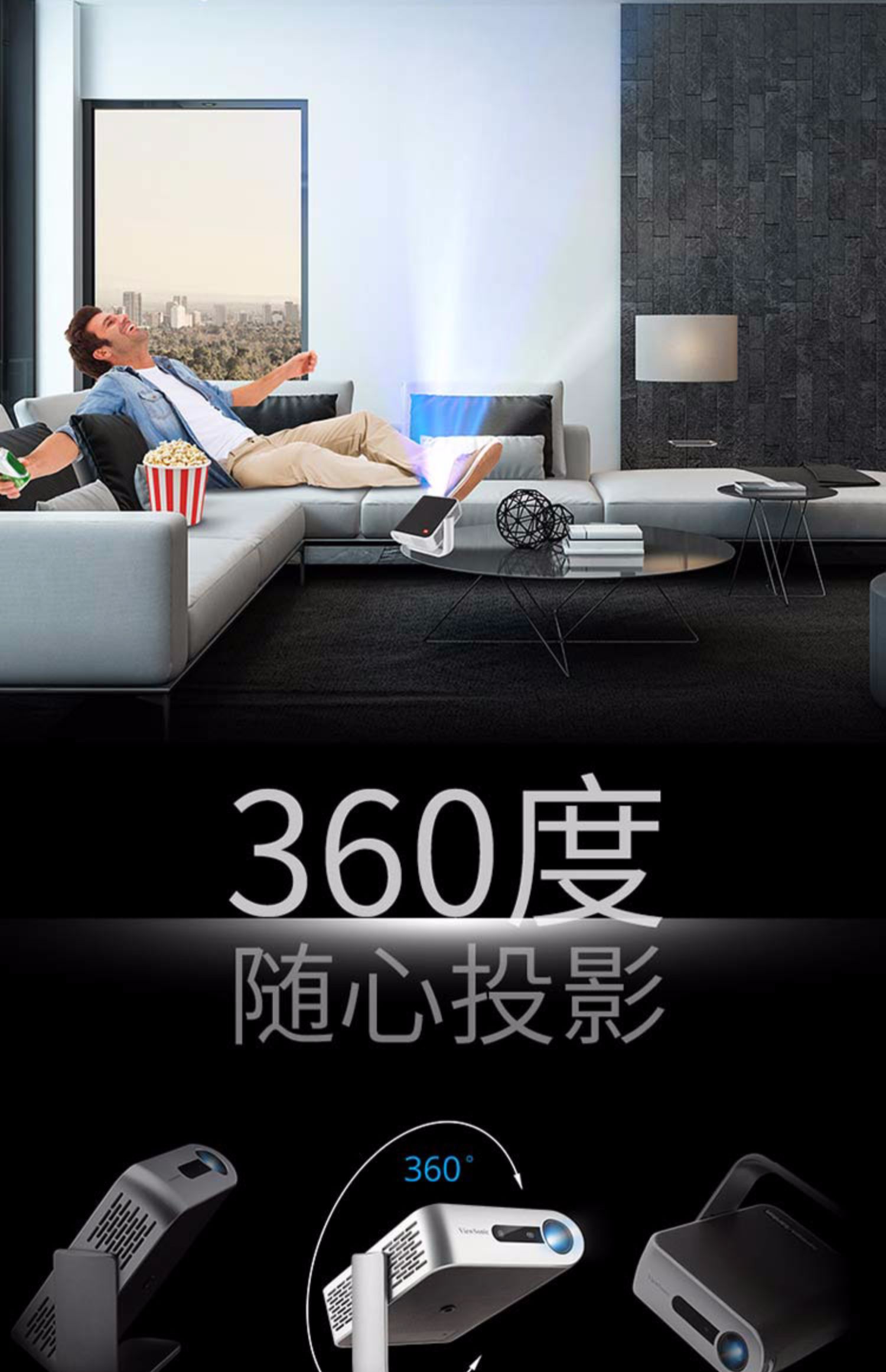 Máy chiếu ViewSonic M1 + văn phòng nhỏ HD 1080P rạp hát tại nhà di động nhỏ điện thoại di động không dây WIFI thông minh Apple ban ngày thương mại điện thoại di động siêu nhỏ - Máy chiếu