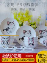 Nordic dishes chopsticks dishes and dishes a full set of dishes with spoons dishes dishes dishes and dishes.