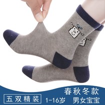 Childrens socks autumn and winter girls Japanese flat bottom soft bottom dark boy White foreign style pattern long cartoon