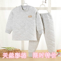 Home clothing childrens thermal underwear boys autumn and winter children pure cotton pure cotton cotton lovely