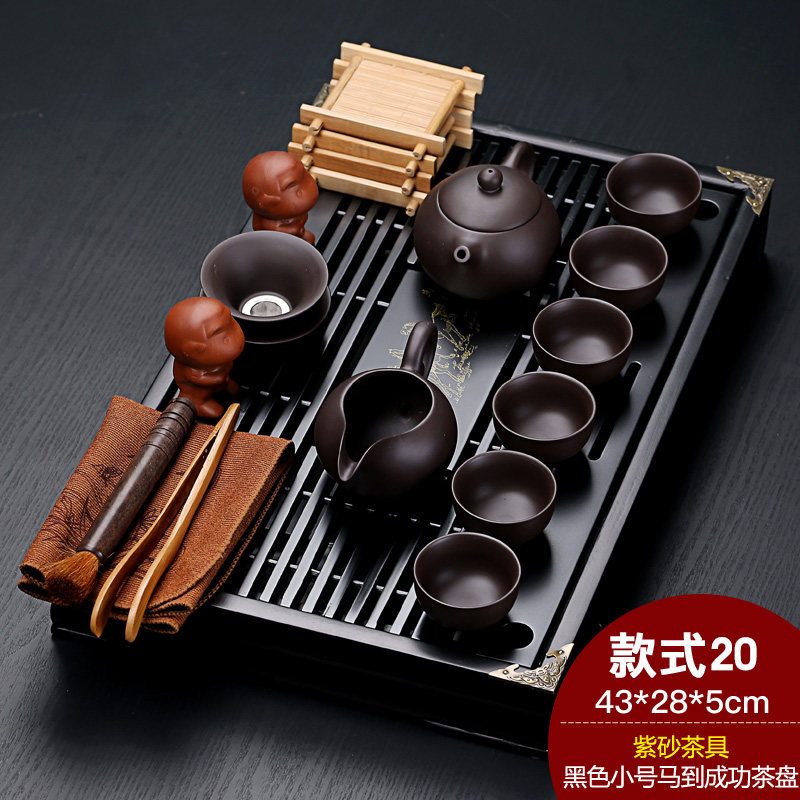 Pint tea nostalgia small hand held Korean style tea table adults Purple Sand Pot Universal make tea European-style tea set Tea Set Group Living Room