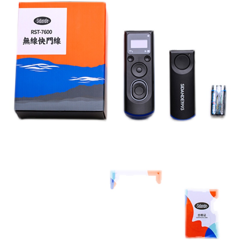 Sdander wireless shutter remote control RST7600 photographic timing time-lapse shooting remote control applicable Canon Wireless