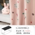 nữ sinh ký túc xá nơi ăn nghỉ vật rèm ins rèm cửa phòng ngủ giường tầng đơn giản tâm trí lớp vỏ cô gái của - Bed Skirts & Valances Bed Skirts & Valances