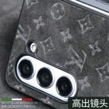 Samsung, совместимый элитный GalaxyZFold5, мобильный телефон, защитный чехол, чехол для телефона, импортный нескользящий GalaxyZFold4, изысканный стиль