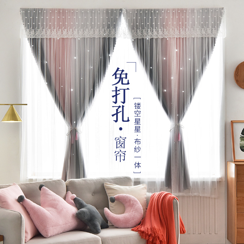 Velcro curtain Net red bedroom adhesive shading rental room free of holes to install simple curtains short curtain cloth