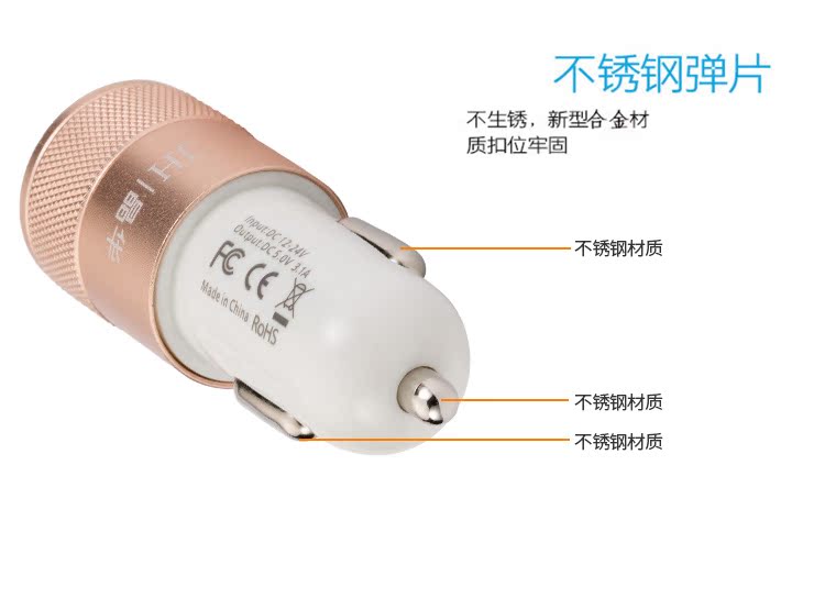 sạc xe Regent điện thoại di động xe sạc usb nhanh phí xe bật lửa một với hai đa chức năng tiếp hợp cắm - Phụ kiện điện thoại trong ô tô giá đỡ điện thoại từ tính