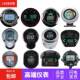 Complete collection of electric vehicle accessories, Xiaogui Wang Xingui Instrument General Assembly, Ma Xinlei Lujia M6 modified LED display