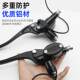 Electric vehicle accessories collection, knife, Xinri brake pump, Xinlei Golden Arrow, Little Turtle King, New Turtle King, oil brake pump