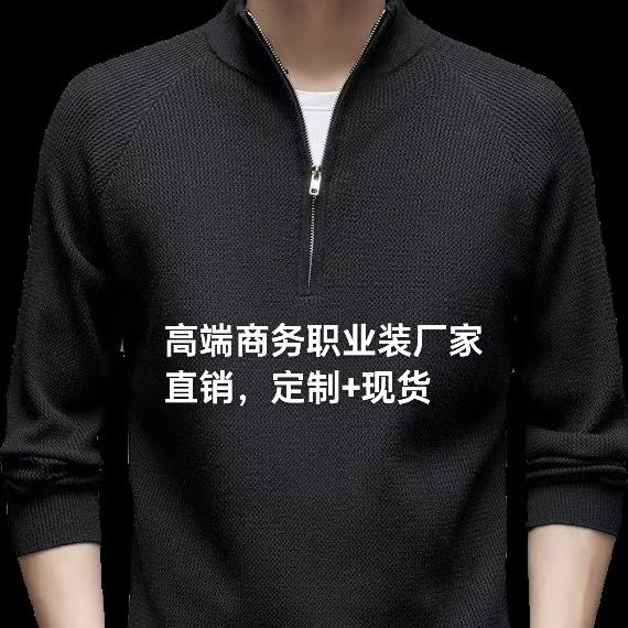高端职业商务装厂家直销