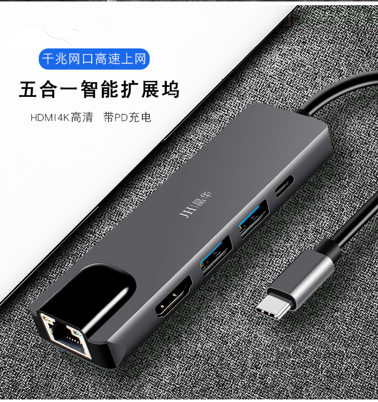 Jinghua typec docking trạm USB3.0 Thunderbolt 3 Huawei Apple máy tính xách tay máy tính xách tay chuyển đổi macbook - USB Aaccessories cáp sạc usb type c
