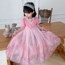 Girls 2021 Autumn New Frozen Princess Dress Long Sleeve Aisha Sequin Tumpo Dress Halloween Dress Childrens Skirt