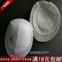  Clothing accessories Shoulder pads Oval cotton shoulder pads Mens and womens jackets Fashion jackets Shoulder pads