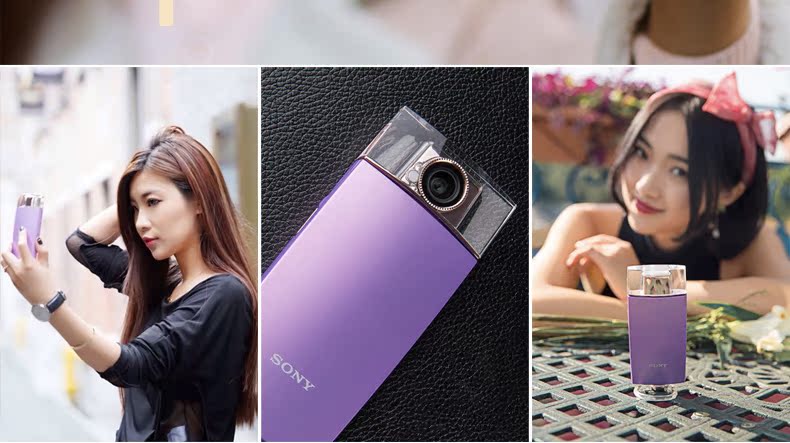 Đặc biệt ban đầu Chai nước hoa Sony / Sony DSC-KW1 Máy ảnh Selfie Artifact Beauty Digital - Máy ảnh kĩ thuật số máy ảnh canon chuyên nghiệp