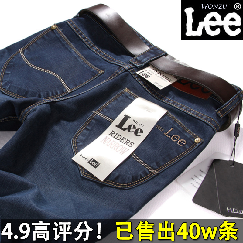 2026 Spring New Men's Jeans Dad's Spring and Summer Slim Straight Loose Casual Long Pants for Men