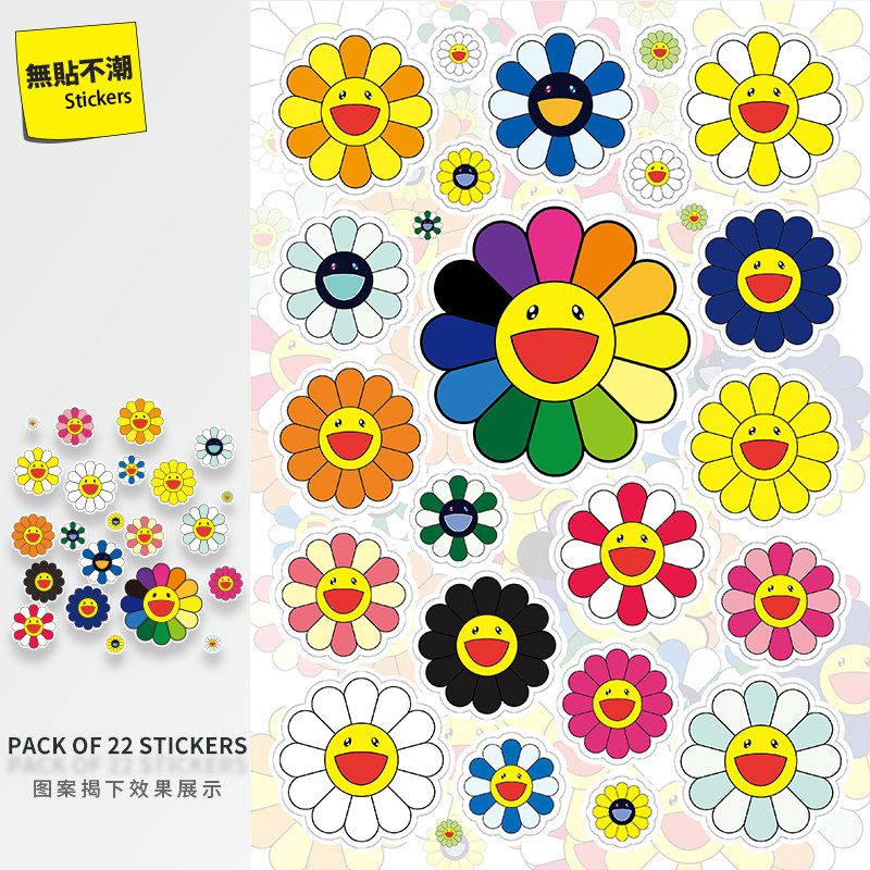 Sunflower Art Tide Brand Luggage Suitcase Sticker Trolley Case Laptop Skateboard Personality