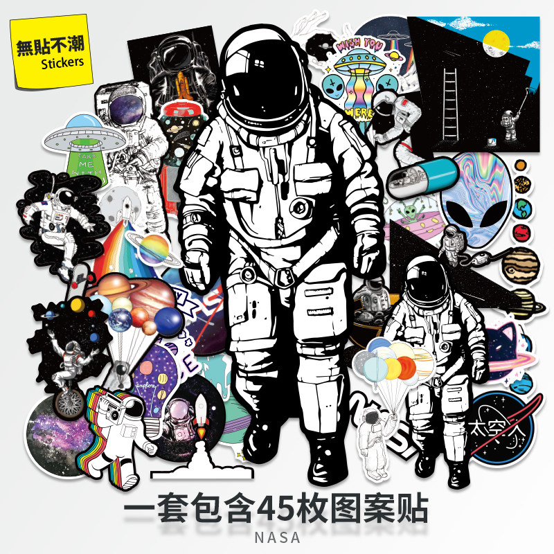 Astronaut Cartoon Personality Stickers Universe NASA Space Suitcase Notebook Waterproof Ins-Taobao
