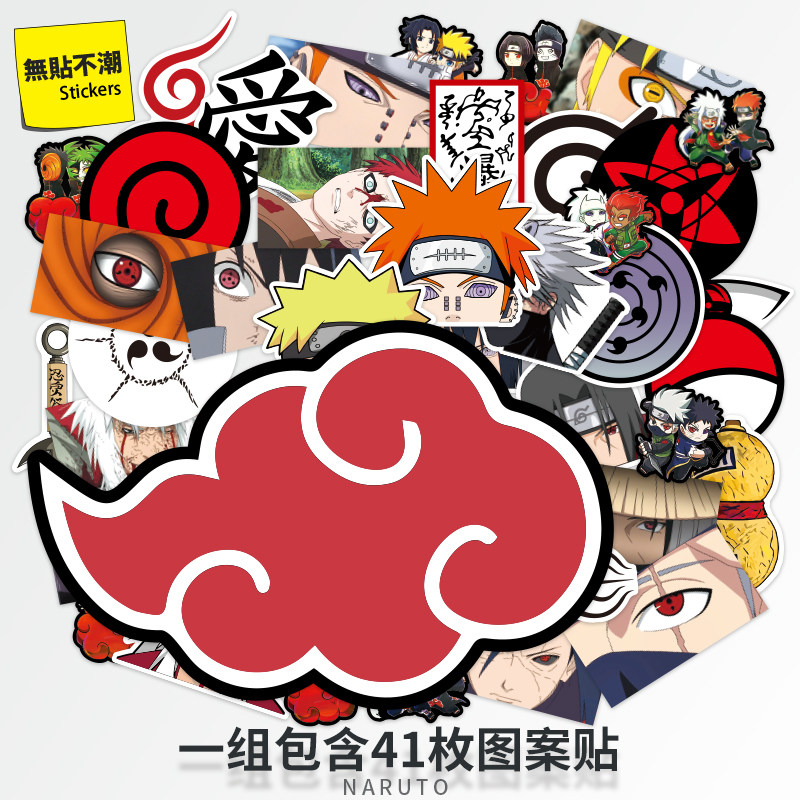 Animation cartoon sticker luggage sticker laptop guitar safety cap waterproof