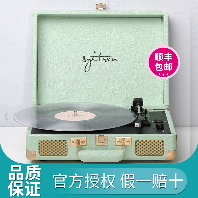 Syitren ORVOK Máy ghi âm vinyl Máy quay đĩa Bluetooth di chuyển sinh nhật từ tính Ngày lễ tình nhân Tanabata cô gái trái tim bạn gái - Máy hát