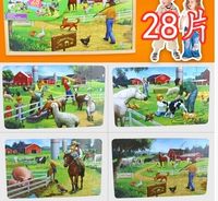Qi SW Sihe One Farm Series Buzzle