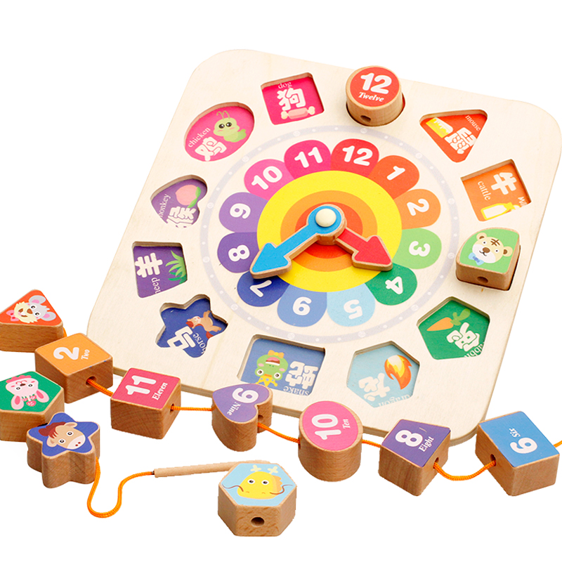 Children's beaded threading building blocks clock shape recognition pairing baby early education educational toys 1-2-3 years old 4