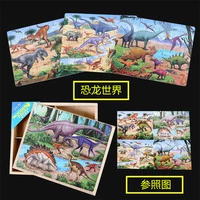QI SW Четырех в одном динозаврах World Puzzle-4 картинки