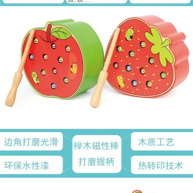Trẻ em bắt côn trùng giáo dục sớm giáo dục đồ chơi giáo dục khả năng phối hợp tay mắt màu sắc nhận thức trò chơi tương tác giữa cha mẹ và trẻ em - Khác cửa hàng đồ chơi trẻ em