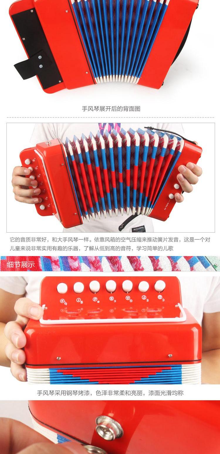 Nhạc cụ mini cho bé 1-5 tuổi đồ chơi cho trẻ em