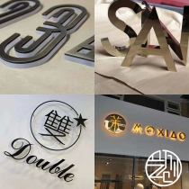 Electroplated luminous characters solid characters light box characters mini characters resin characters acrylic characters Crystal characters boundless characters