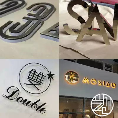 Electroplated luminous word Solid word light box word Mini word Resin word Acrylic word Crystal word borderless word