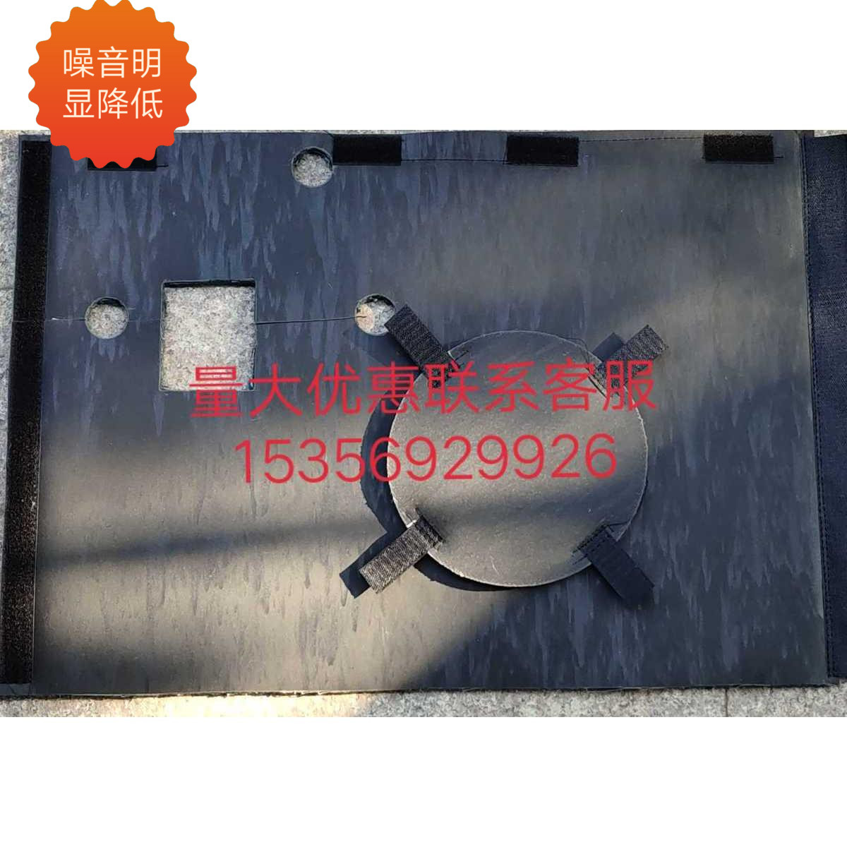 Heat pump 7p Copeland compressor sound insulation cotton silencer cotton insulation cotton heat insulation cotton self-adhesive sound cover 79ks special manufacturer