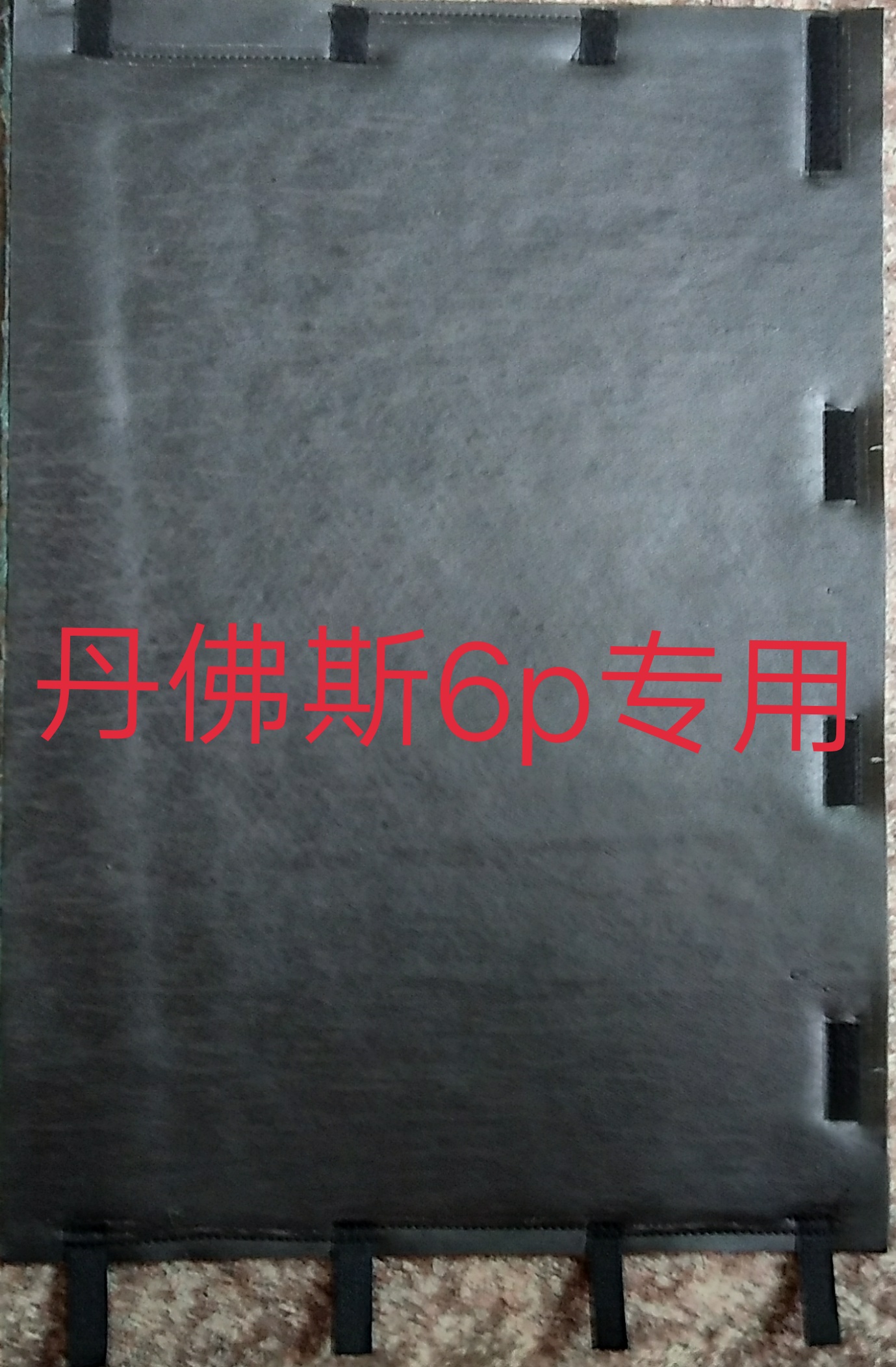 Compressor Soundproof Cotton Silenced Cotton Danfoss 6P Special Sound Absorbing Cotton Insulated Cotton Soundproof Cotton Water Purifier Silenced