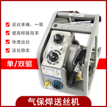 Shanghai general electric welding machine gas protection welding machine Zhenkang SB-10A J-500A original wire feeder NB head NBC