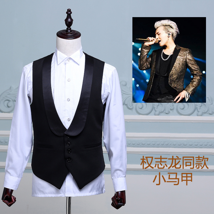 G-Dragon Style Black and White Green Lapel Vest Performance Suit Men's Vest Studio Host Emcee Stage