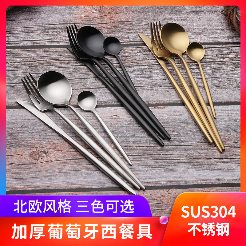 High-End 304 Stainless Steel Steak Knife, Fork, and Spoon Three-Piece Set Western-Style Tableware Gold Knife and Fork Two-Piece Set Restaurant