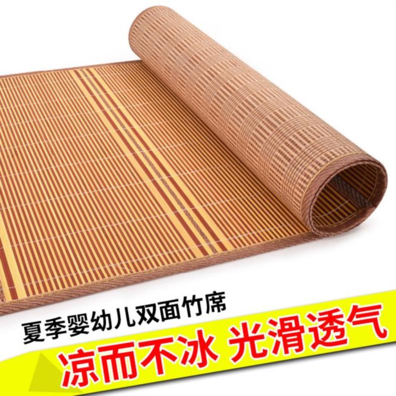 Summer students cool mat breathable dorm room Single beds with little kids Bedroom Bamboo mat 1 2 m Large number cart XI-Taobao