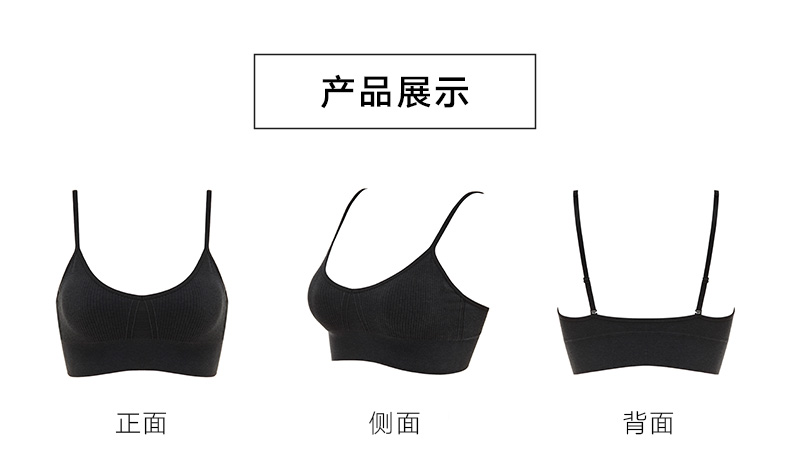 Mani Fen V-cổ vest ngắn Cotton Mo-sling ống đa năng hàng đầu Không có vòng thép thoải mái đồ lót nữ áo lót