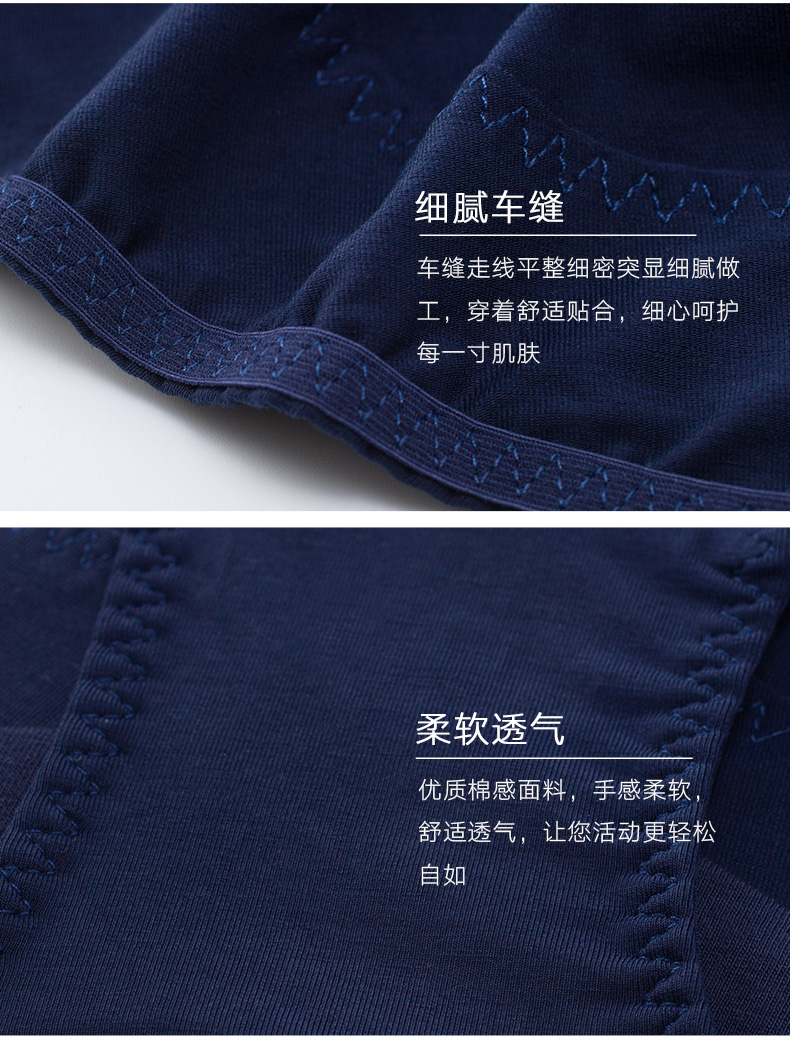 Mani Fen thanh lịch ren cotton thoáng khí eo cao tóm tắt quần hông bụng phụ nữ kích thước lớn quan lot nam cao cap