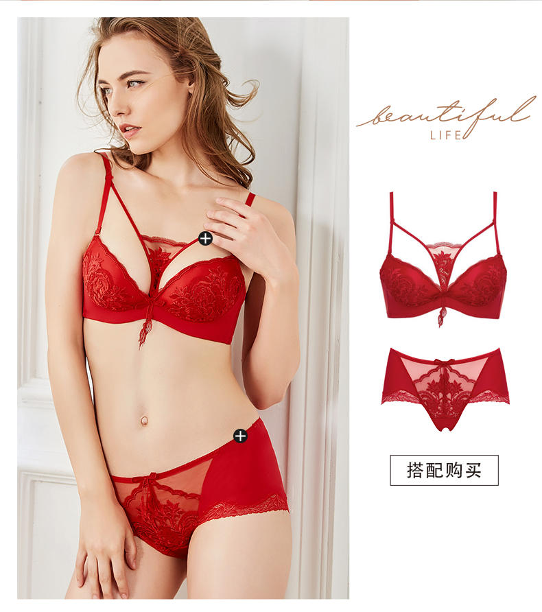 Manifin Quần thấp tăng thấp Quần boxer nữ Đồ lót nữ quần lót đùi nữ