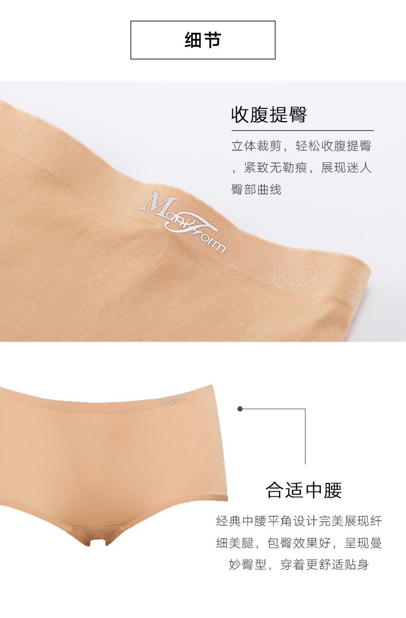 Trung tâm thương mại Manifin có cùng đoạn Ni tình yêu * tình yêu trong Ni tình yêu thoải mái giữa quần lửng thấp tầng nữ quần lửng ba chiều F quần sip
