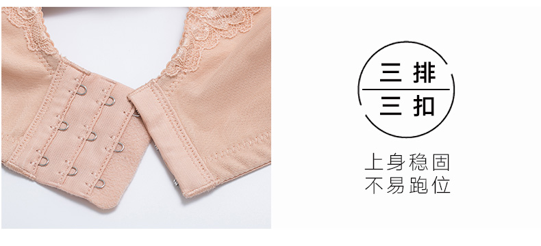 Mannif sang trọng ren ống hàng đầu ngực lớn bộ ngực bên bộ sưu tập khuôn mẫu điều chỉnh vẻ đẹp ly đồ lót phụ nữ bra không dây