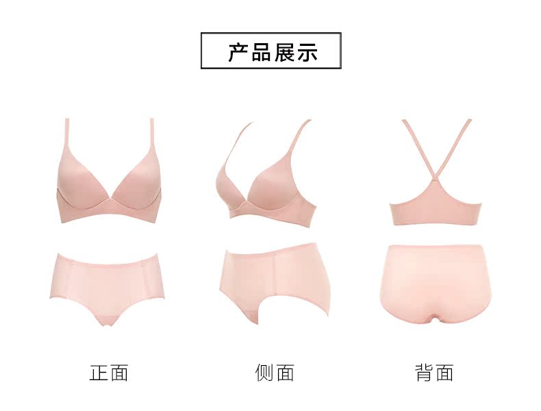 Manifin Set Glossy No Trace No Steel Ring Beauty Back Bra Long Triangle Ổn định Đồ lót thoải mái quan lot nu