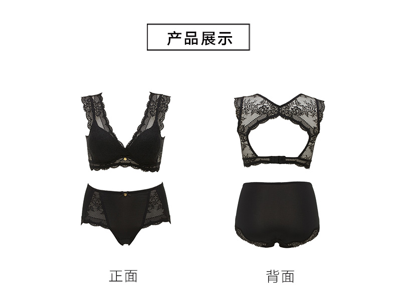 Manifen bra set Giải nén thoải mái V-cổ ren đẹp trở lại mà không cần áo ngực rim + đồ lót shop thời trang nữ