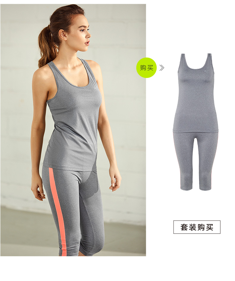 Mani Fen với bộ vest thể thao cúp ngực Thoải mái thoáng khí thấm hút ẩm thấm hút quần áo yoga nữ F thảm tập yoga định tuyến