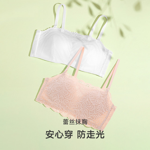 Maniform ສະດວກສະບາຍທໍ່ບໍ່ມີສາຍໄຟເທິງຕ້ານການ exposure bra sexy lace lingerie ອ່ອນນຸ້ມສະຫນັບສະຫນູນ bra