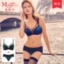 Manifin bra + quần lót phù hợp với phụ nữ tập hợp gợi cảm đồ lót thoải mái bra + quần đồ lót nữ