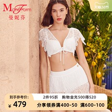 купальник 曼妮芬无钢圈前开扣度假美背分体游泳衣女士沙滩衣蕾丝泡温泉泳装