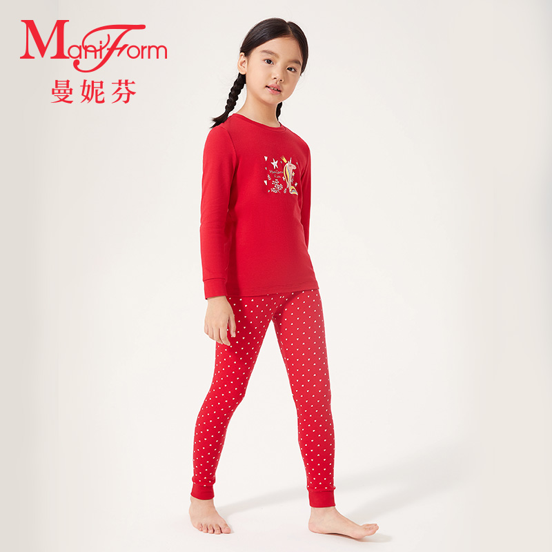 Manneffin girl round collar long sleeves long pants suit children hit bottom autumn clothes sanitary pants warm pants 20230063