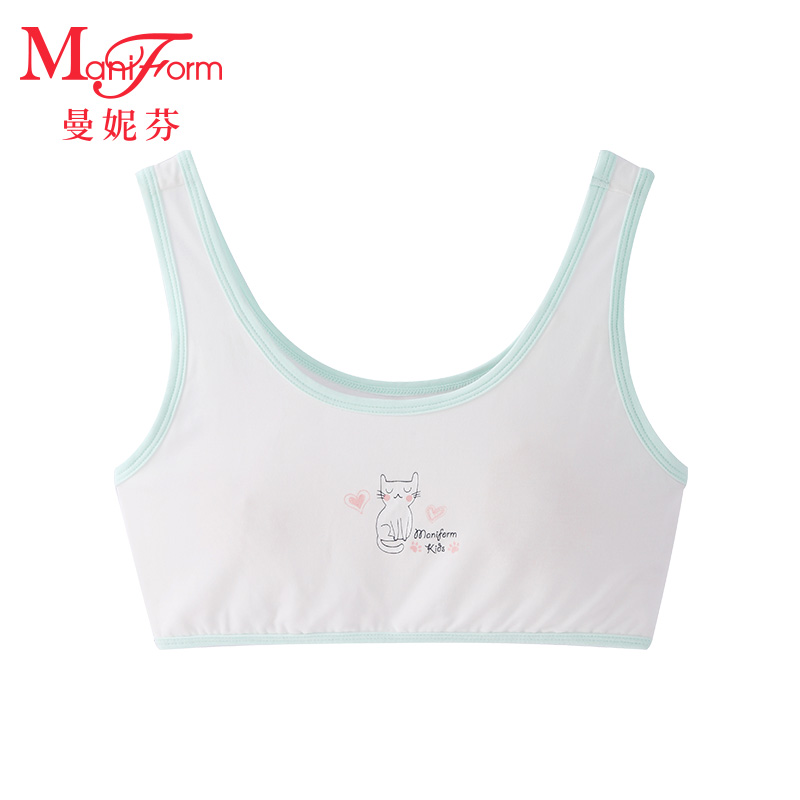 Maniform Shu Rou Modal Girls Small Vest Girls Children Children's Comfortable Home Underwear 20400236