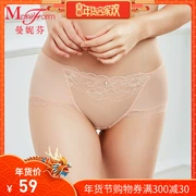 Mani Fen Sweet Lace Light Light Boxer Sexy Mid-Eo Thoải mái Cotton Sense Đồ lót nữ