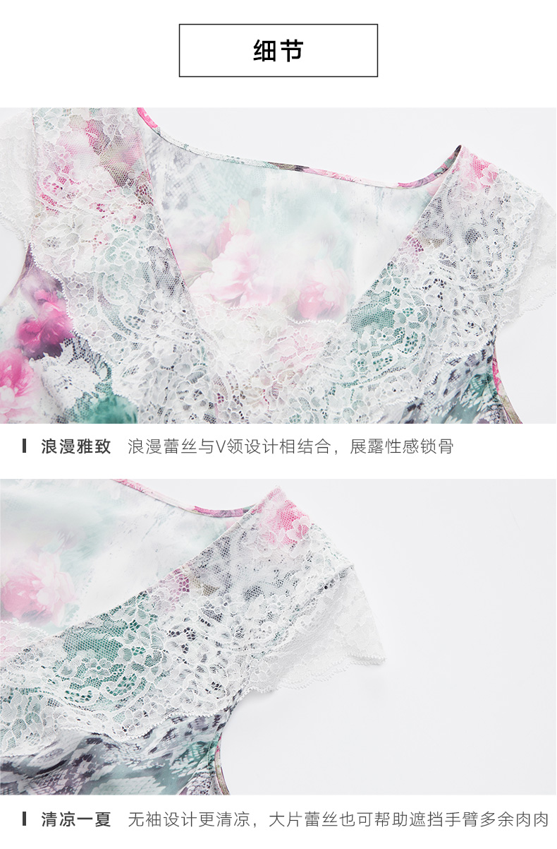 Mannifen gợi cảm phục vụ nhà cổ chữ V phù hợp với áo crop top quần ren thời trang là mùa xuân mỏng và đồ ngủ hè mỏng pijama lụa dài tay